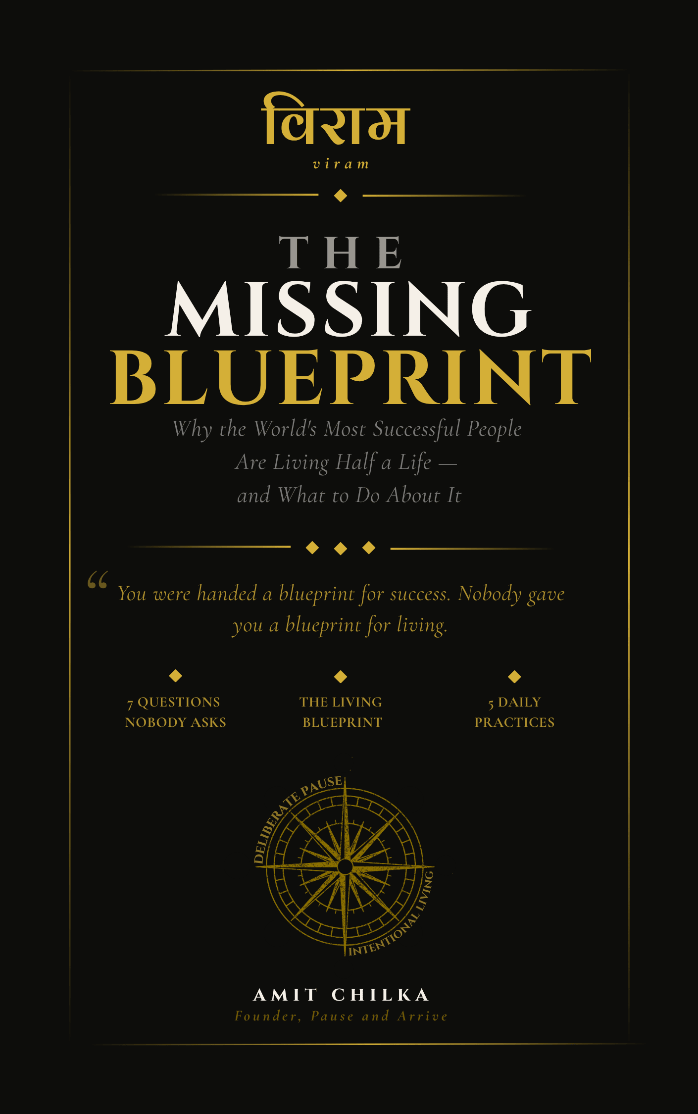 The Missing Blueprint — Amit Chilka